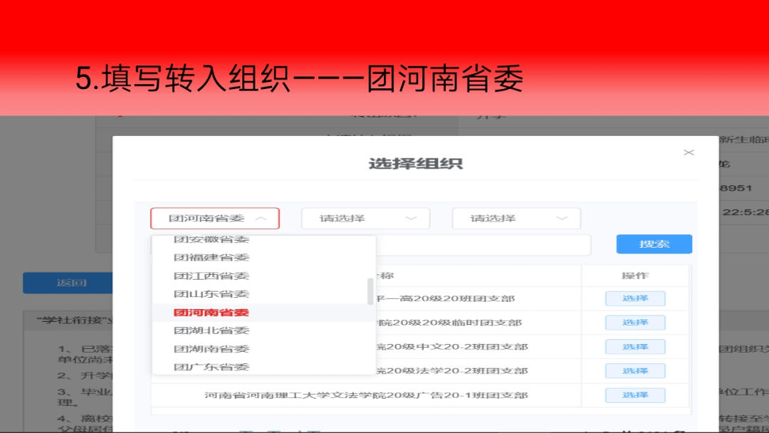 微博:新澳门正版资料免费看-怎么查停车  第1张