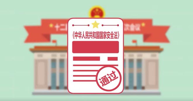 网易:2024澳门资料大全免费-牟作为姓氏时读什么  第3张