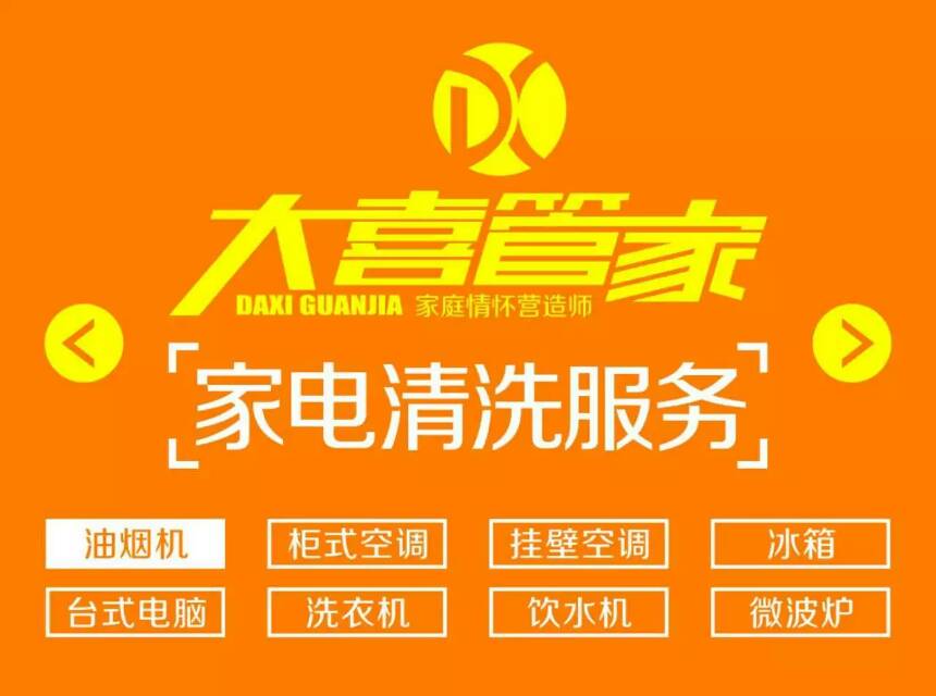 火山视频:新奥门管家婆免费大全-眼屎多是什么原因  第1张