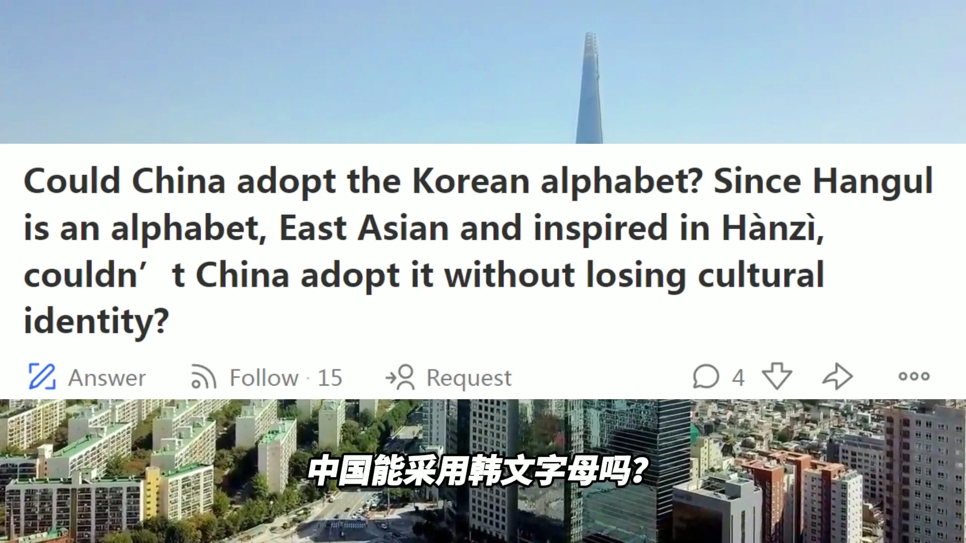 知乎：澳门三期必内必中一期-瑞士相当于中国哪个省  第2张