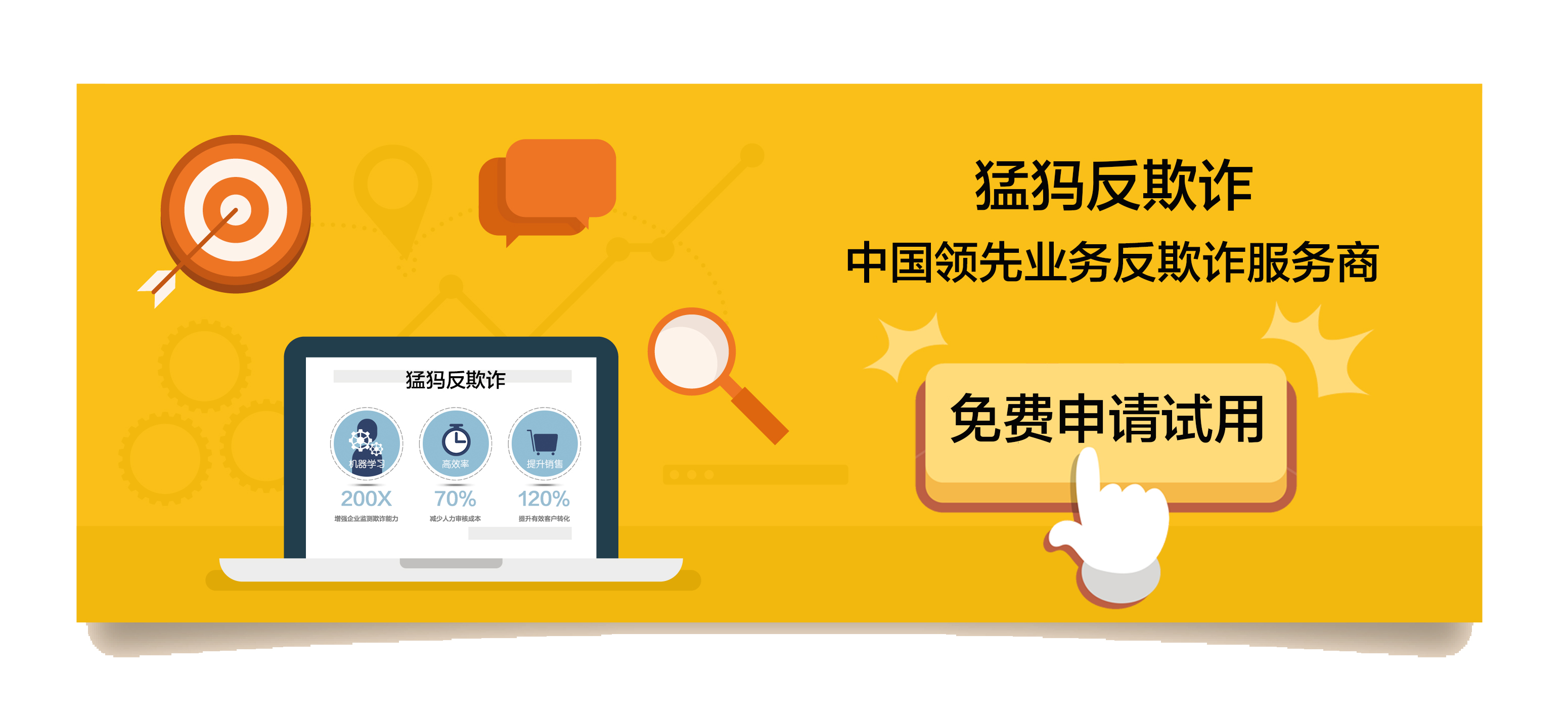 搜狐:澳门正版资料免费大全精准-肛门潮湿用什么药  第1张