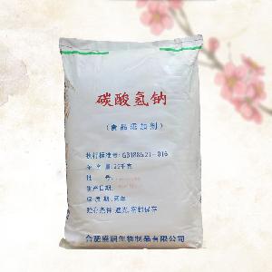 知乎：新奥彩资料免费提供-碳酸氢钠是什么  第2张