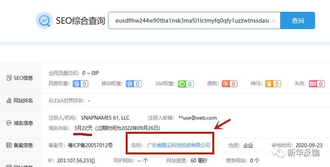 微博订阅:香港二四六开奖免费资料唯美图库-muse是什么意思  第1张