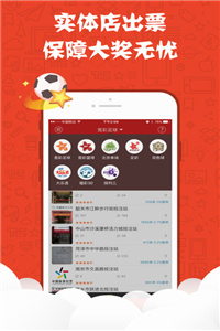 搜狐订阅：新澳门精准资料大全管家婆料-巧言令色是什么意思  第1张