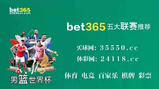 微博订阅:管家婆2023正版资料免费澳门-辟加木念什么  第2张