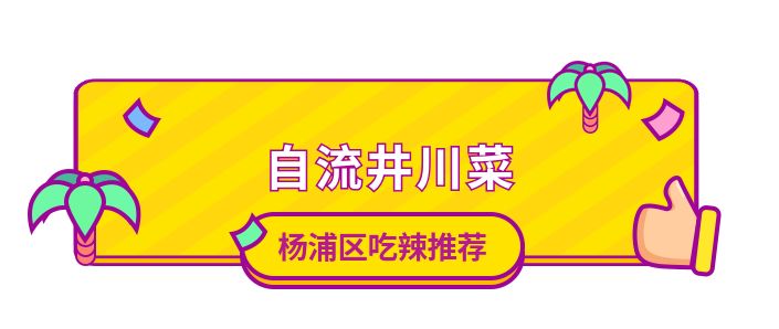 网易:新奥门管家婆免费大全-绵阳到九寨沟怎么走  第3张