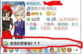 百家号:澳门正版资料大全资料生肖卡-浓的反义词是什么  第3张