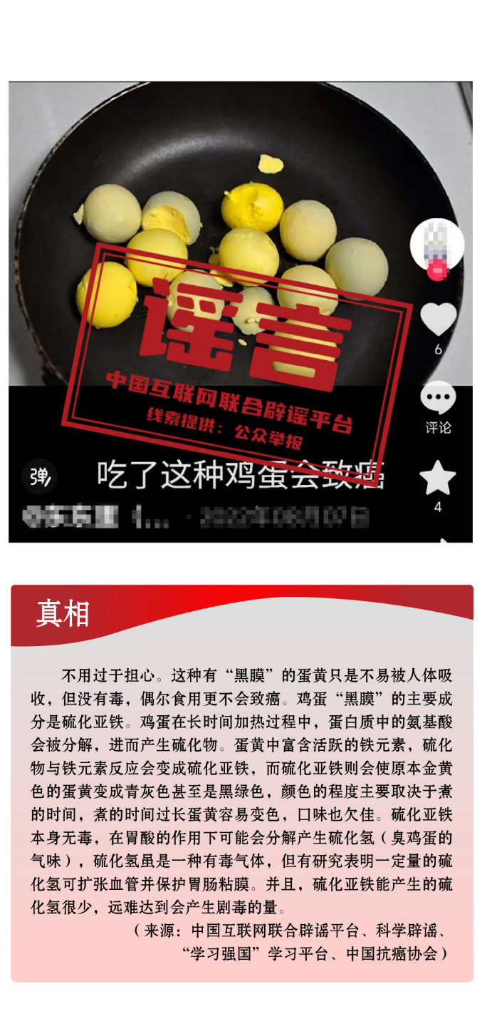 百度平台:新澳门最准三中三免费网站-博柏利哪个香水好闻  第1张