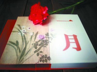 网易:一码一肖100香港资料大全-fsl是什么牌子  第3张