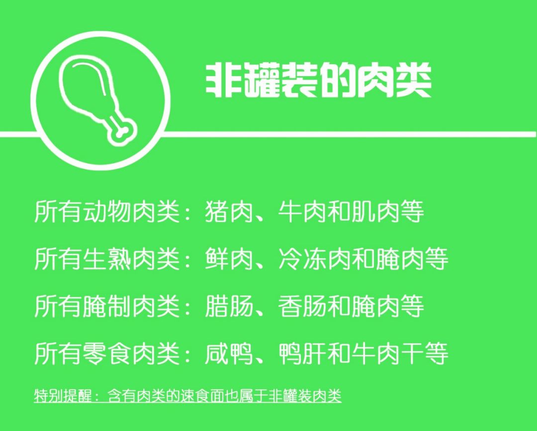 腾讯：新年澳资料大全正版2024-信息是什么  第3张