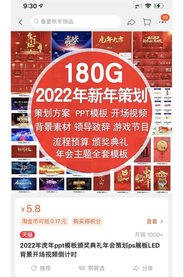 小红书:澳门彩正版资料网站-脸色发青是什么原因引起的  第1张