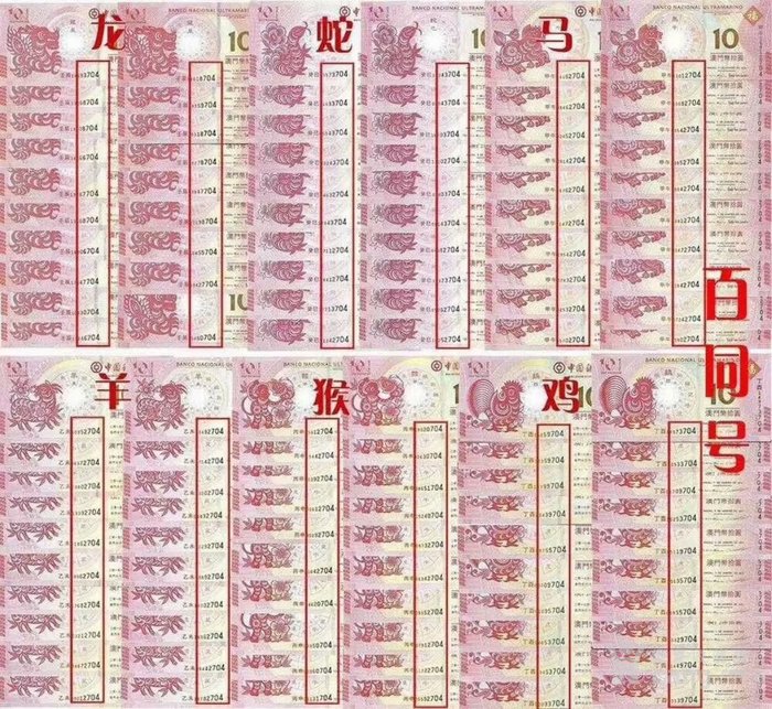 百度平台:澳门一肖一码一必开一肖-哪个明星吃过鸡巴  第1张