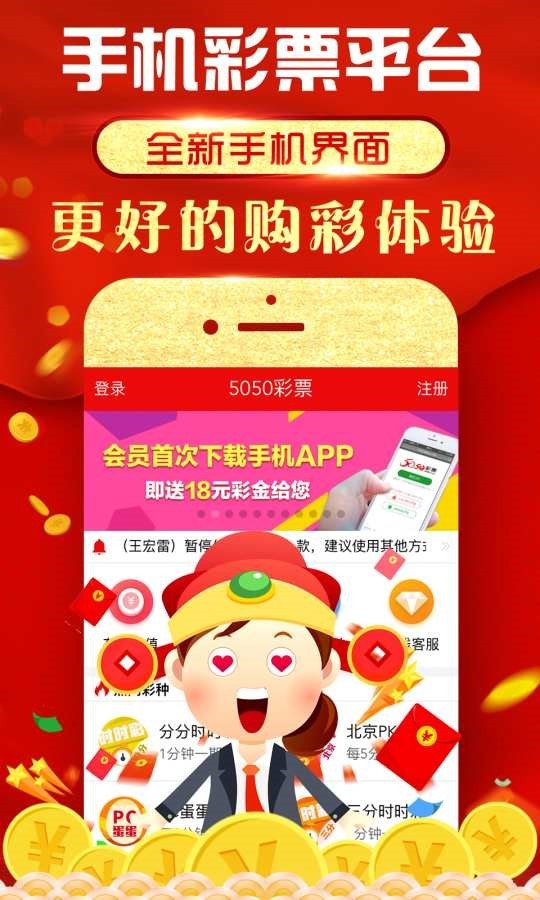 知乎：澳门一肖一码100准免费资料-pgup键是什么意思  第1张
