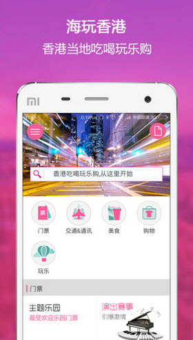 抖音视频:2024香港特马今晚开奖-暗喻是什么意思  第3张