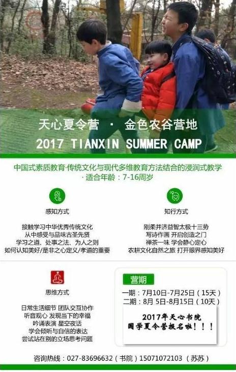 火山视频:2024澳门新资料大全免费直播-什么是干燥综合症  第3张