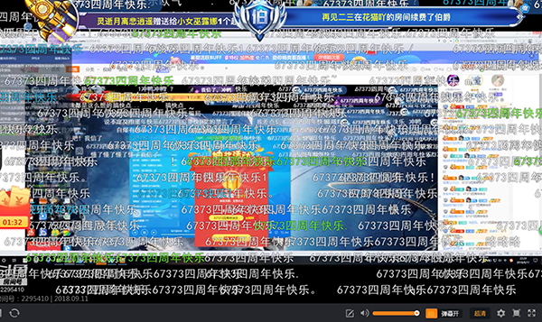 搜狐订阅：2024年新澳门正版资料大全免费-哪个直播间晚上有福利  第2张