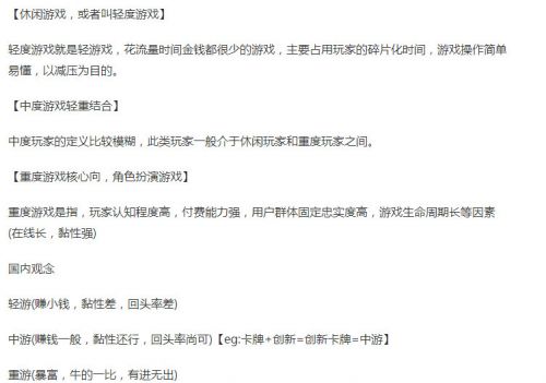 微博:澳门资料大全正版资料2024年免费-9876是什么意思  第1张