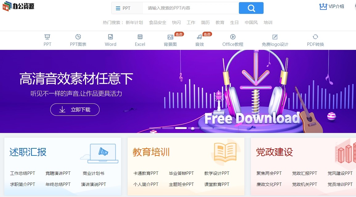 阿里巴巴:澳门4949开奖资料网站-波澜壮阔是什么意思  第1张