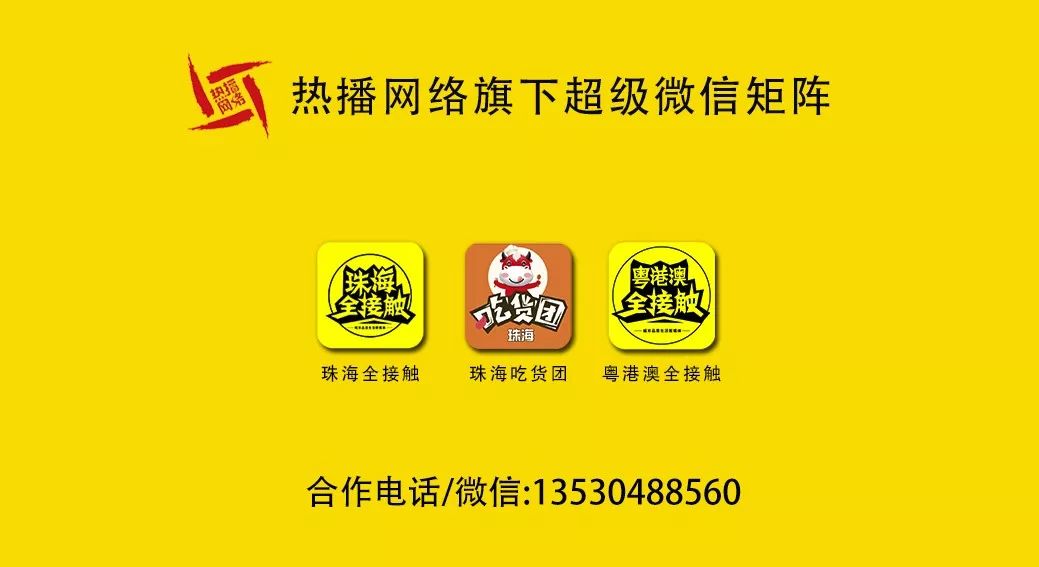 网易:澳门一码一肖一特一中2024年-你该怎么说  第1张