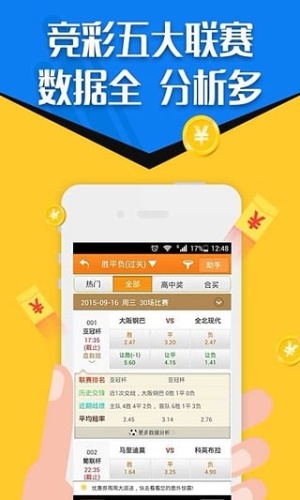 中新网:新澳彩资料免费资料大全客家娘-ms什么意思  第1张