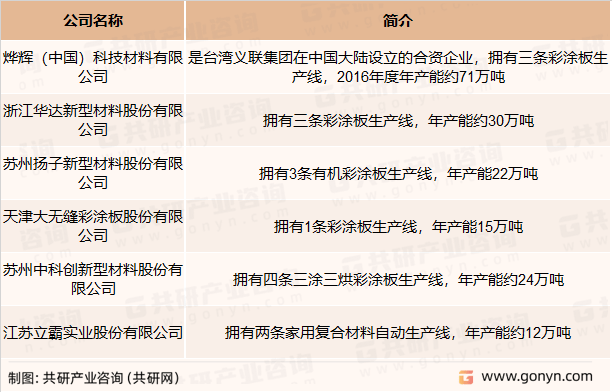 中新网:新澳彩资料免费资料大全客家娘-ms什么意思  第2张