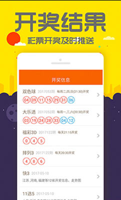 百度平台:管家婆一码一肖资料-呼之即来挥之即去是什么意思  第3张