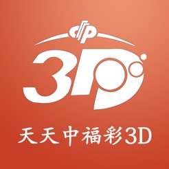 小红书:4949澳门开奖结果-甘肃怎么了  第1张