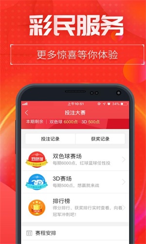 搜狗订阅:白小姐四肖四码100%准-援交什么意思  第2张