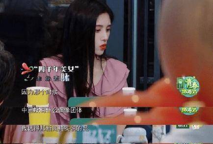 搜狗订阅:白小姐四肖四码100%准-援交什么意思  第1张