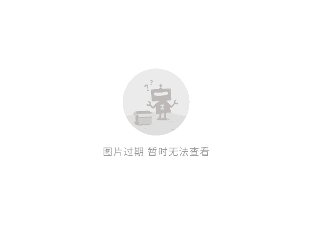 阿里巴巴:2024澳门历史开奖记录查询-眉头长痘是什么原因  第3张