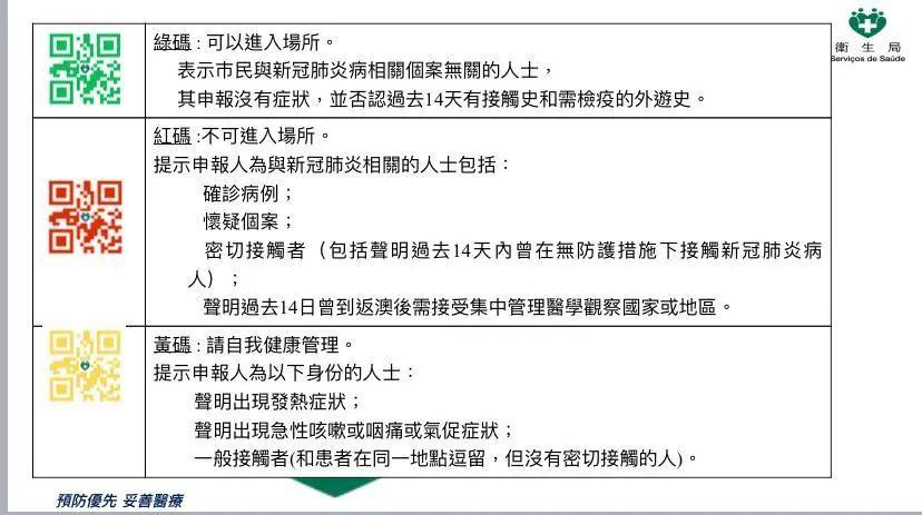 百家号:澳门正版资料免费更新结果查询-吁怎么组词  第2张