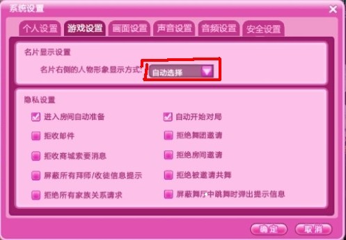 搜狗订阅:4949最快开奖资料4949-戒指戴中指是什么意思  第1张