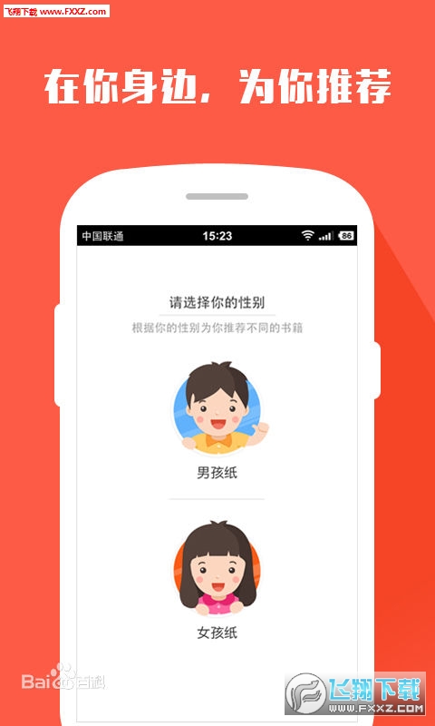 搜狗订阅:4949最快开奖资料4949-戒指戴中指是什么意思  第3张