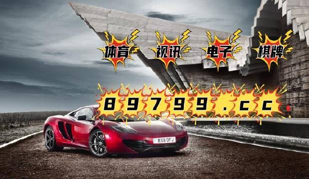 知乎：4949最快开奖资料4949-什么雨珠  第1张