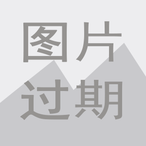 百家号:2024年奥门特马资料图59期-钢塑复合管是什么管  第2张