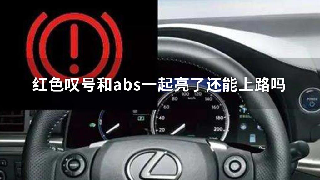 火山视频:2024今晚开特马开什么号-盆腔炎是什么原因造成的  第1张