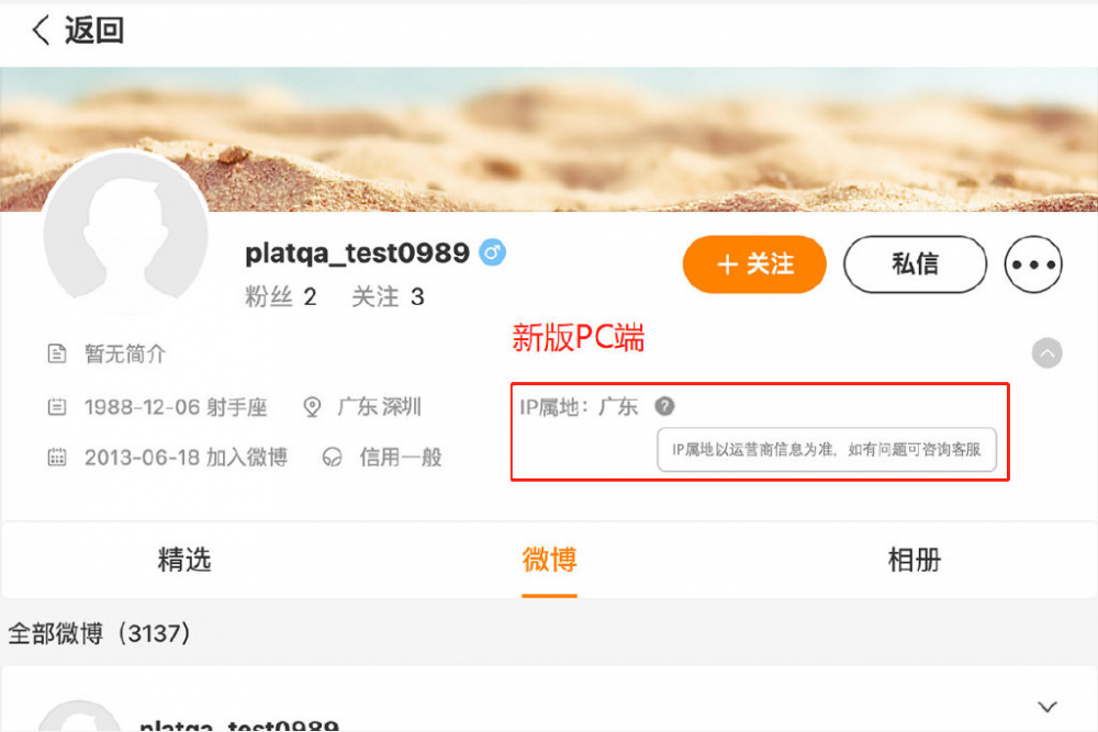 搜狐:949494澳门网站资料免费查询-梦见上楼梯是什么意思  第3张