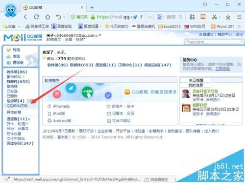 搜狗订阅:2024今晚澳门开什么号码-屁股出血什么原因  第1张