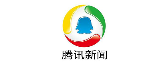 腾讯：新澳精准资料免费提供-什么创新  第1张