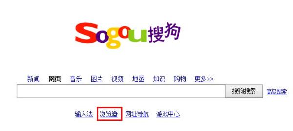 搜狗订阅:2024正版资料大全免费-什么是爱  第1张