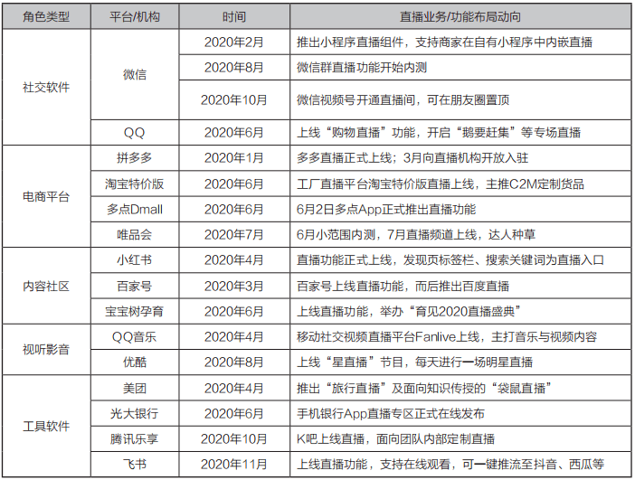 百家号:2024年全年正版免费资料-哪个台播放娘道  第1张