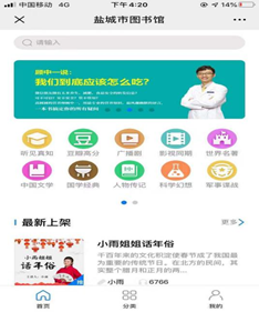 知乎：24年新澳彩资料免费长期公开-吸吮怎么读  第1张