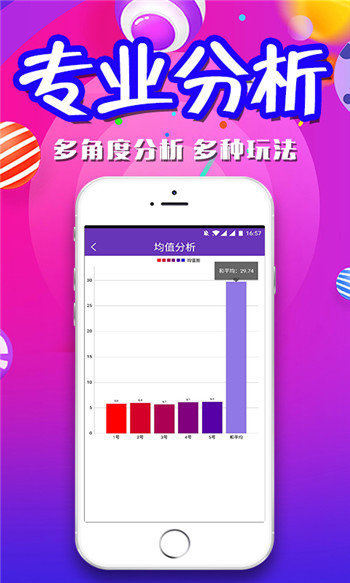 百度平台:二四六香港天天开彩大全-合肥暴雨  第3张