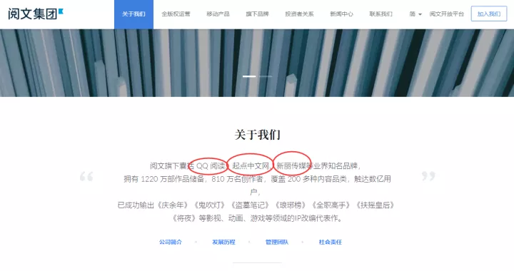 腾讯：管家婆一码中一肖2024-芯片大牛股退市  第3张