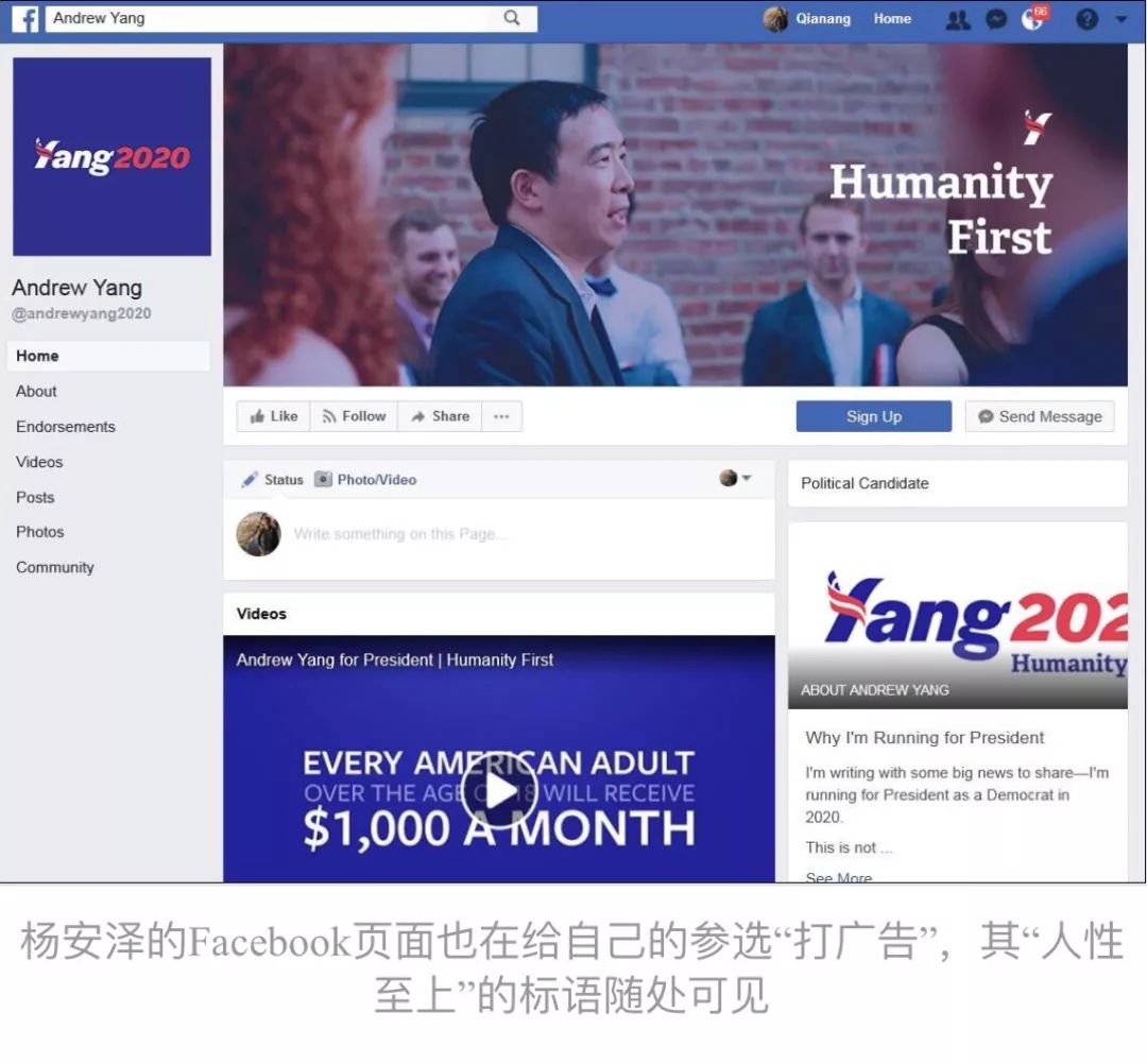 搜狐订阅：2024新澳免费资料大全-女竞选人演讲中脱衣  第2张